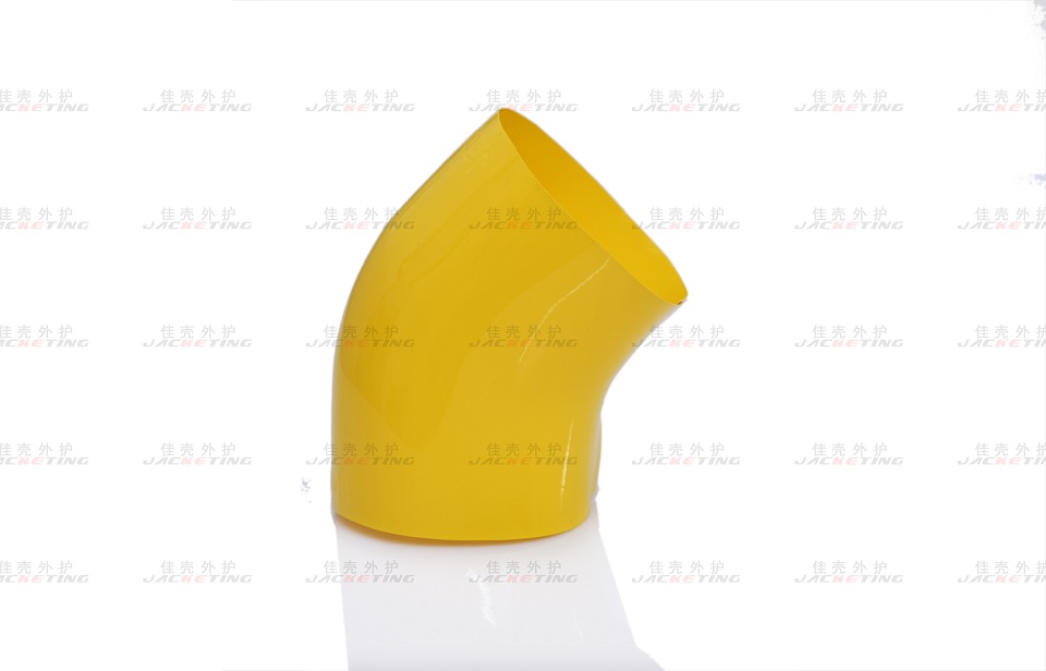 U-PVC保温外护弯头(U45°3S)