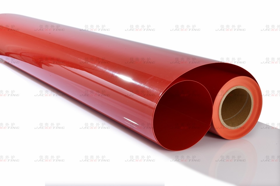 U-PVC保温外护卷材(UUC)（红色）
