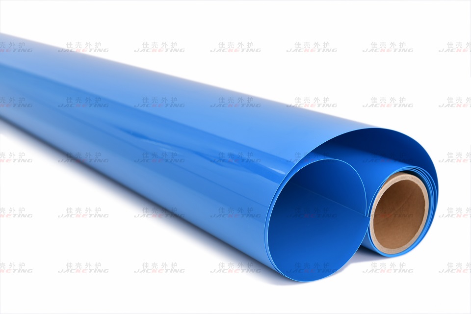 U-PVC保温外护卷材(UUC)（蓝色）