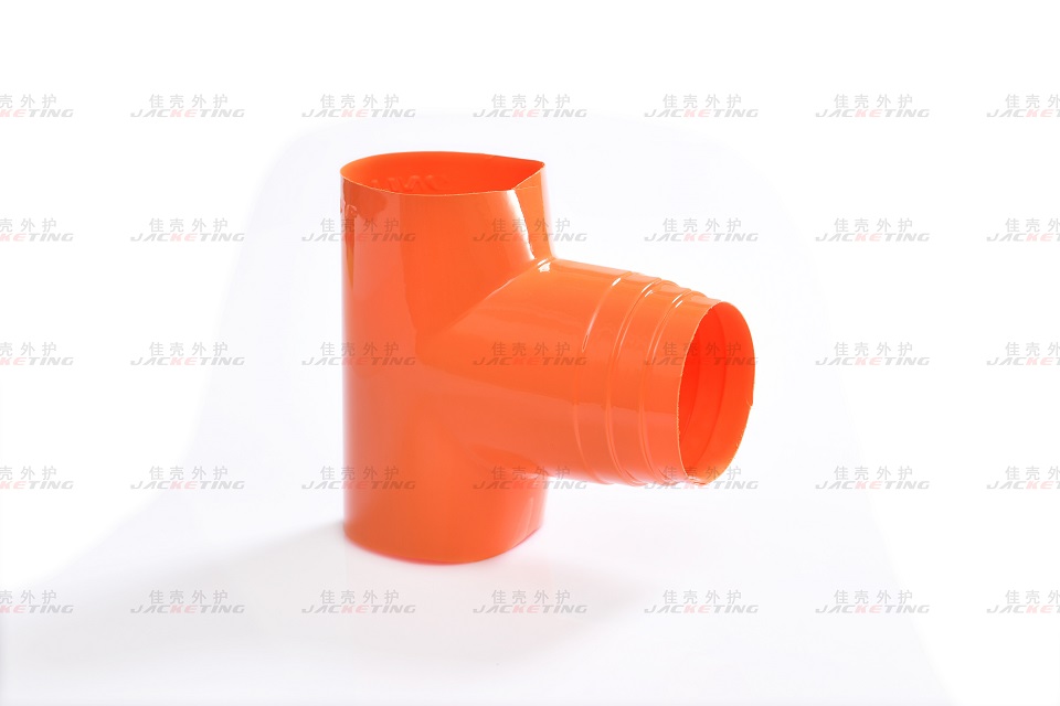 U-PVC保温外护三通(UST)（橙色）