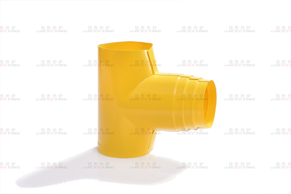U-PVC保温外护三通(UST)（黄色）