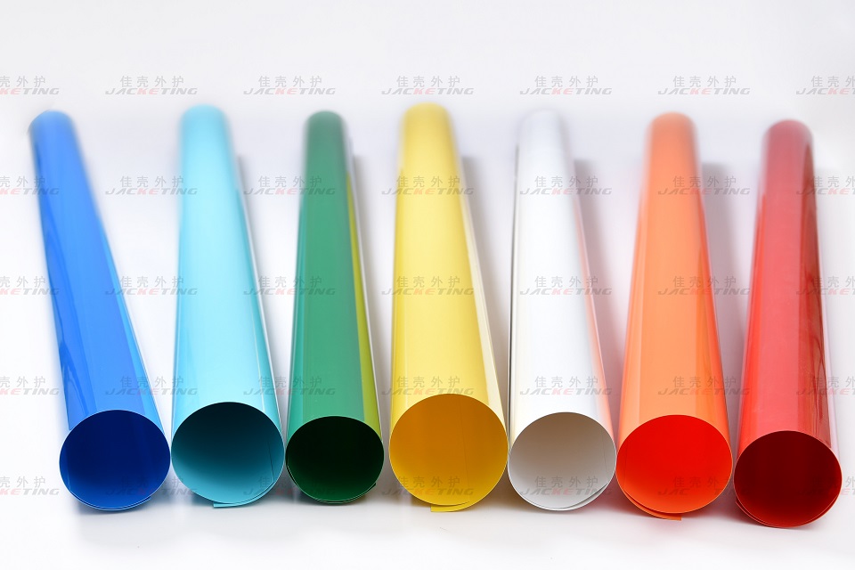 pvc roll jacketing